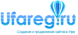 www.ufareg.ru